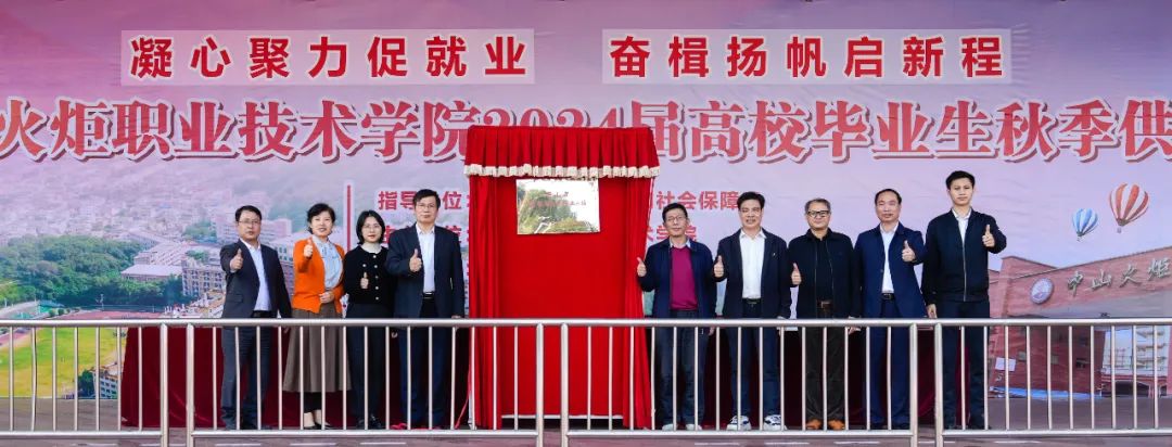 圖片 圖片