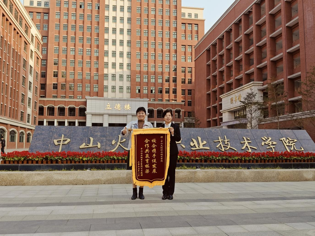 圖片 圖片