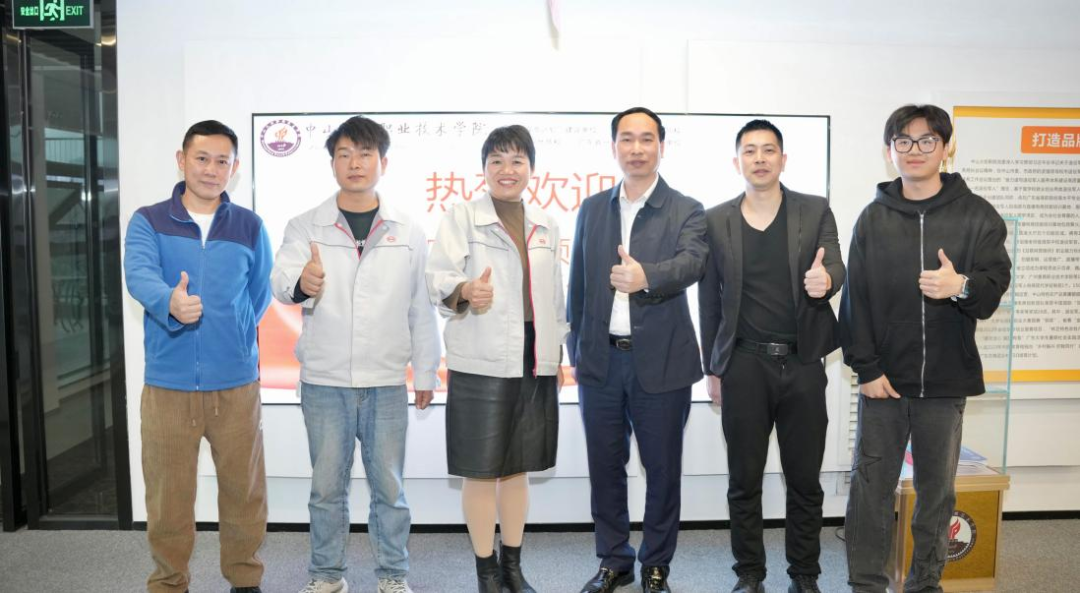 圖片 圖片