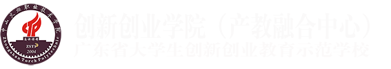 創(chuàng)新創(chuàng)業(yè)網(wǎng)